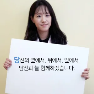 김인숙 프로필 사진
