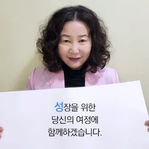 이시연 프로필 사진
