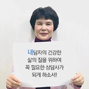 박영민 프로필 사진