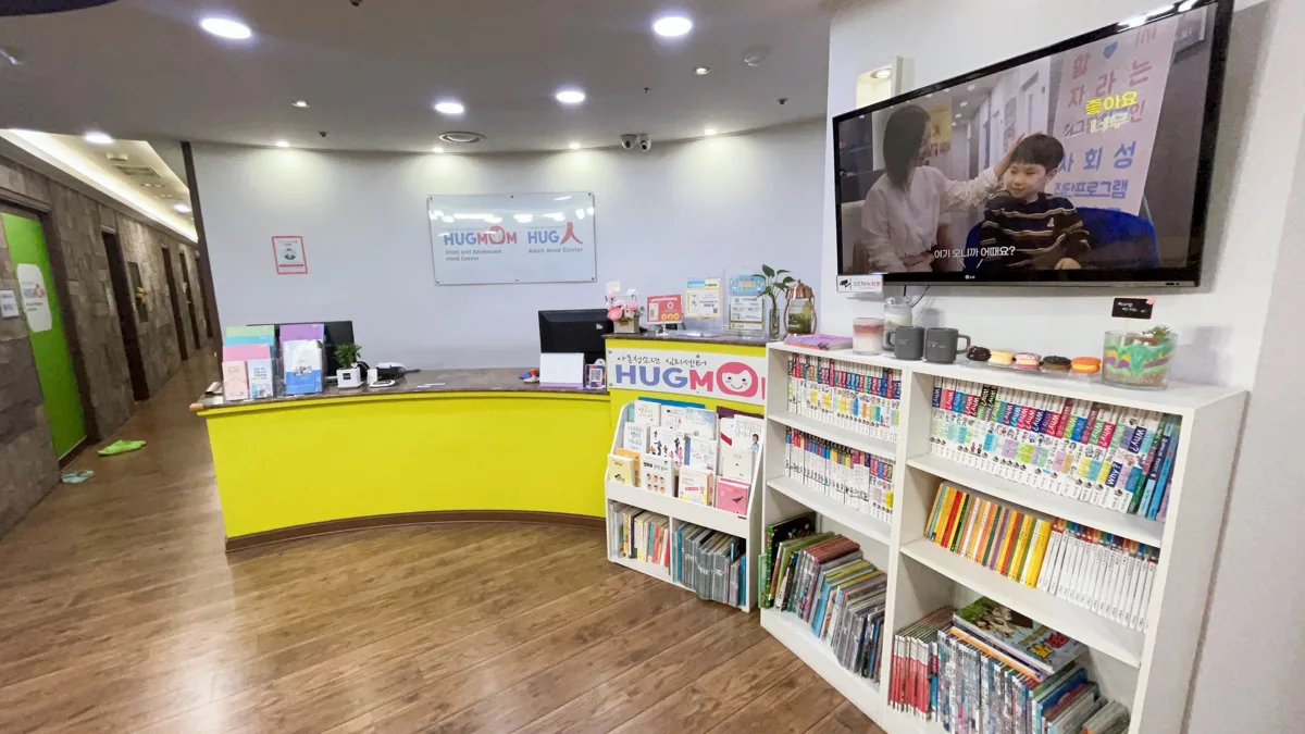 창원센터 센터 사진