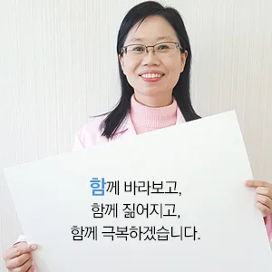 서정미 프로필 사진