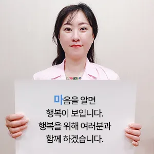 성찬희 프로필 사진