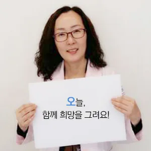 전현옥 프로필 사진