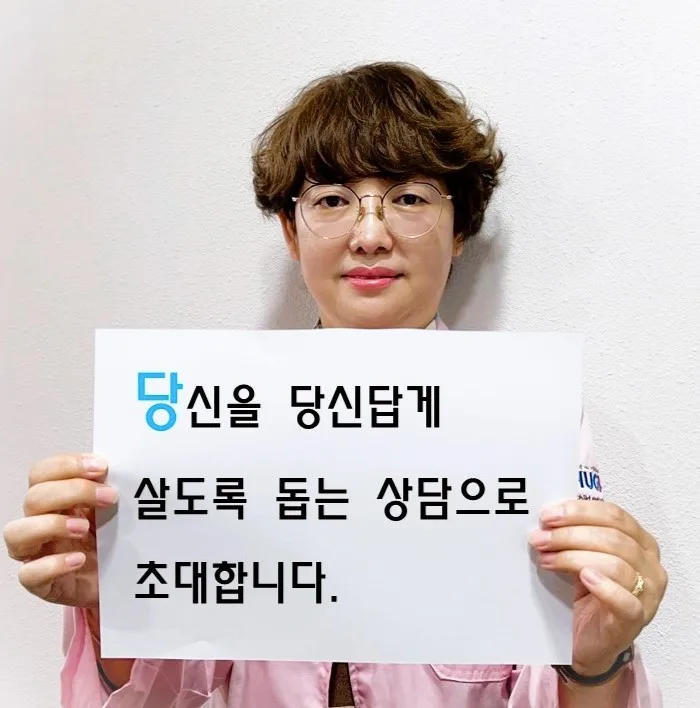안은선 프로필 사진